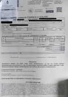 Ирина В, изображение к комментарию.
