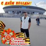 Виталий Потрепалов