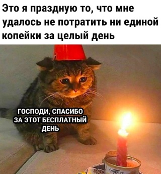 Артём Гладун