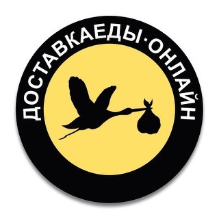 Арсений Мосин