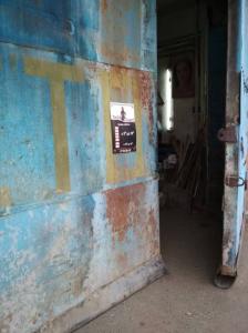 Фотография Пятое колесо 3