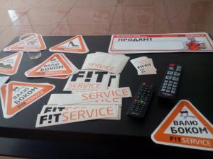 Фотография FIT SERVICE 5