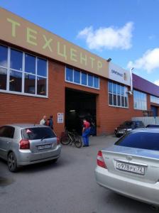 Фотография Оригинал 2