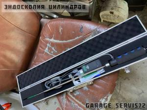 Фотография Garage Motor Servis 5