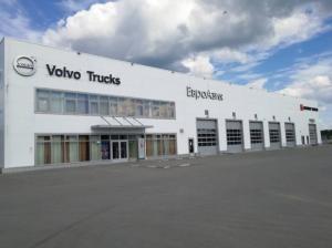 Фотография Автоцентр MAN Trucks&Buses - ЕвроАзия 4