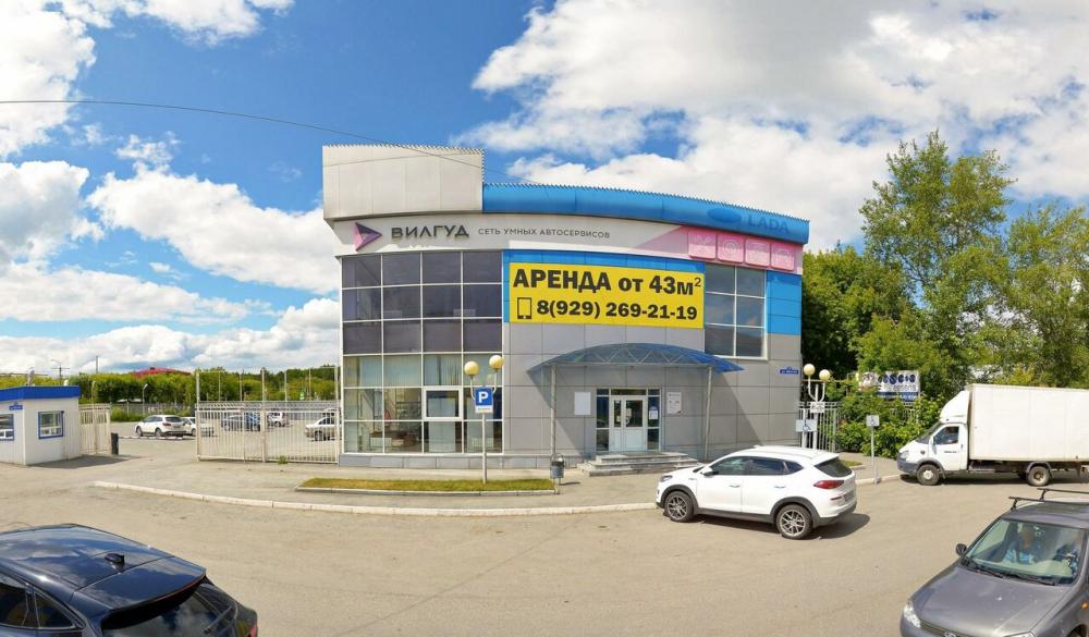 слайд