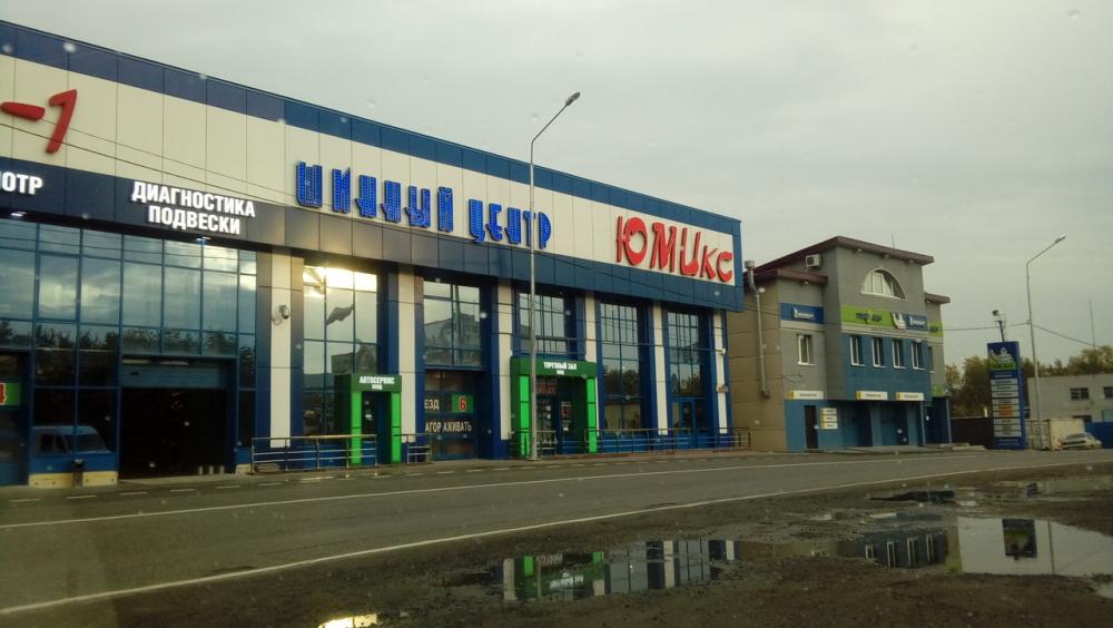 слайд