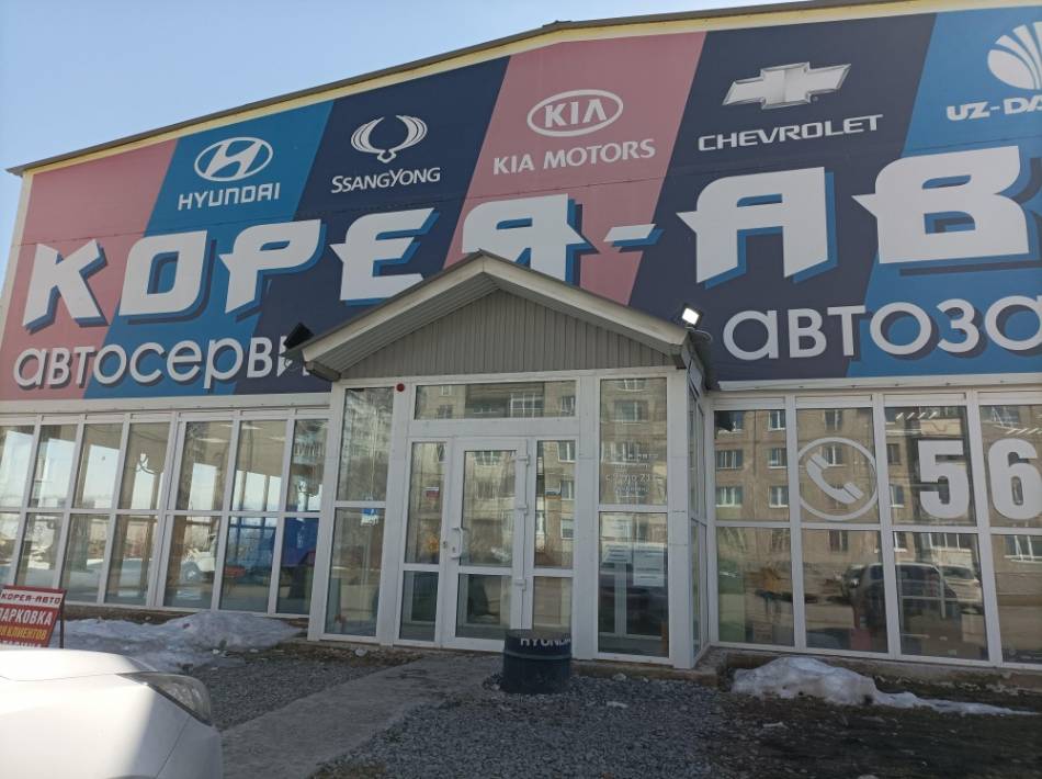слайд