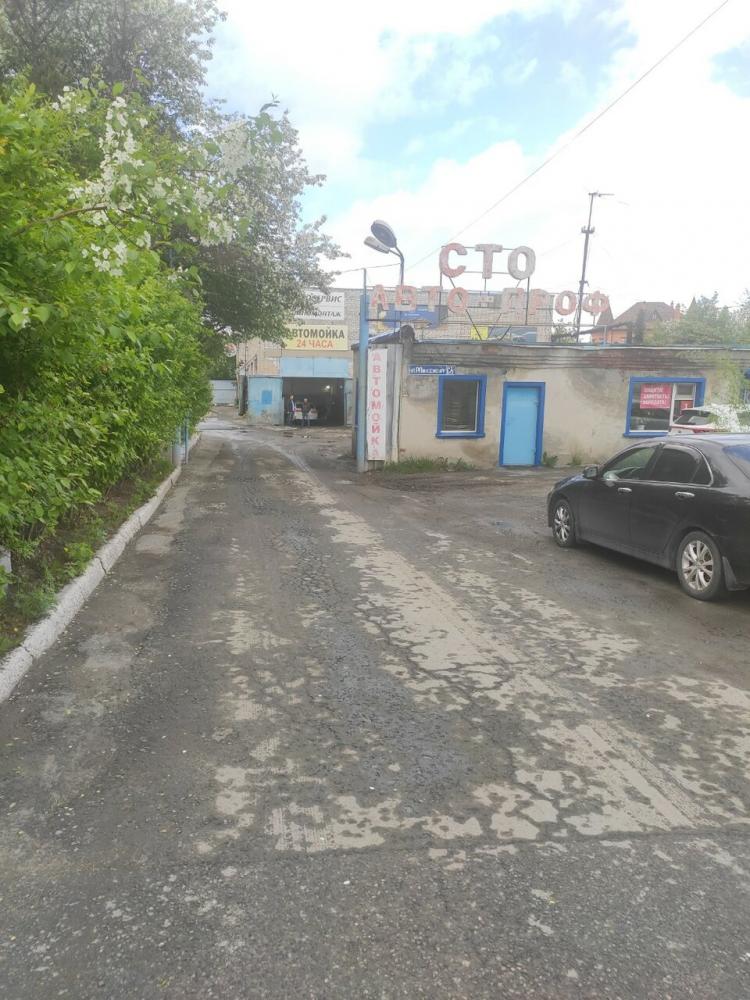 слайд