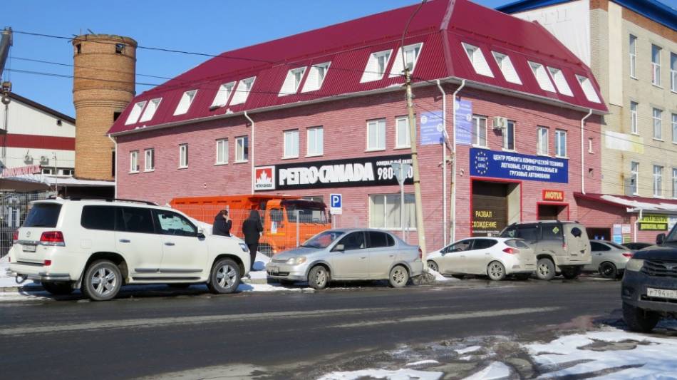 слайд