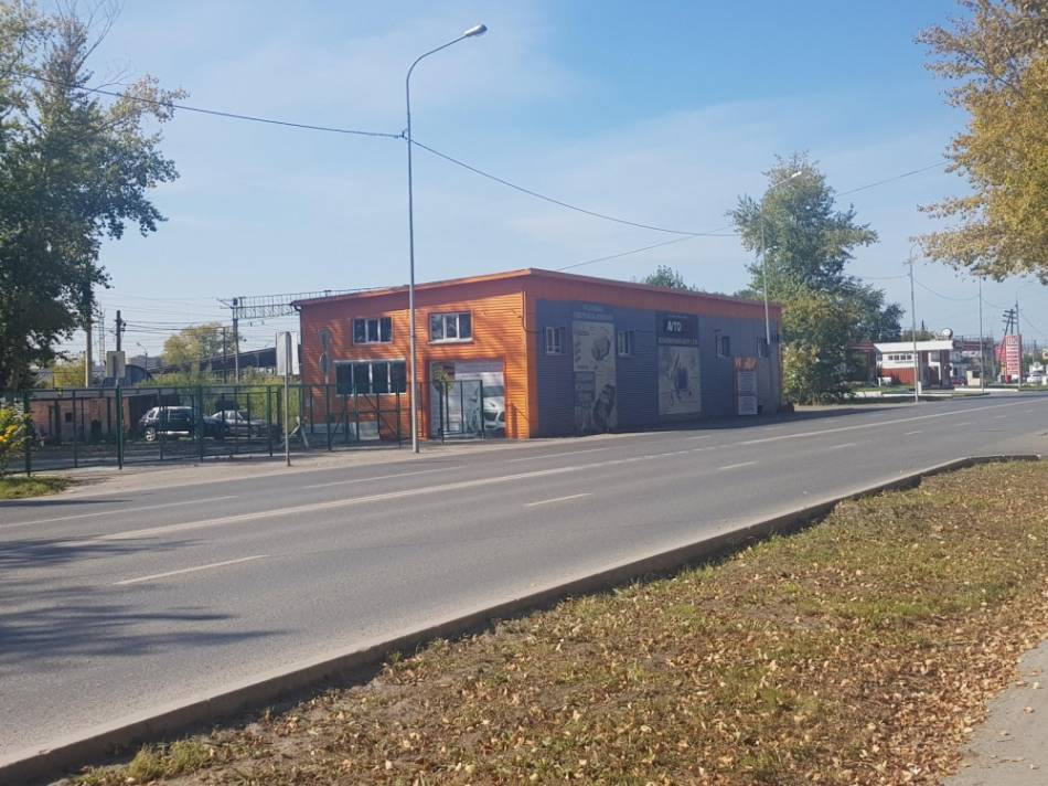 слайд