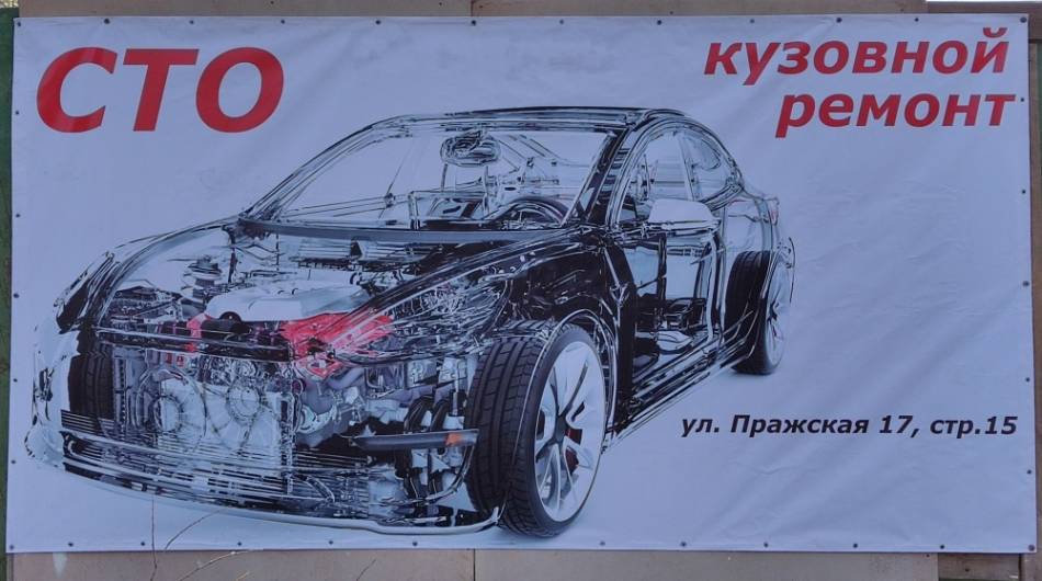слайд