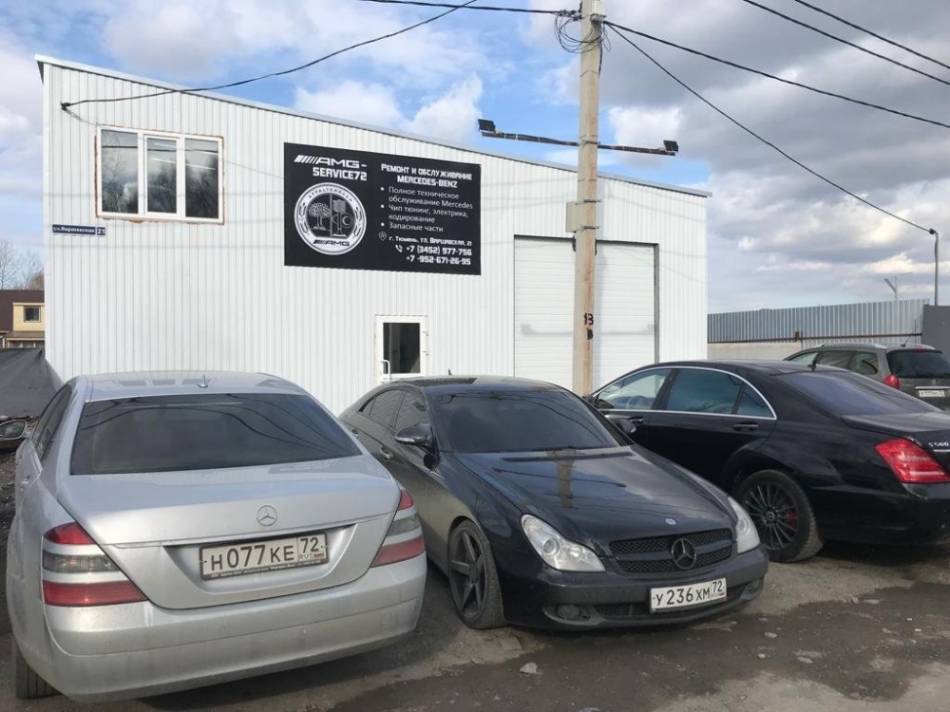 слайд