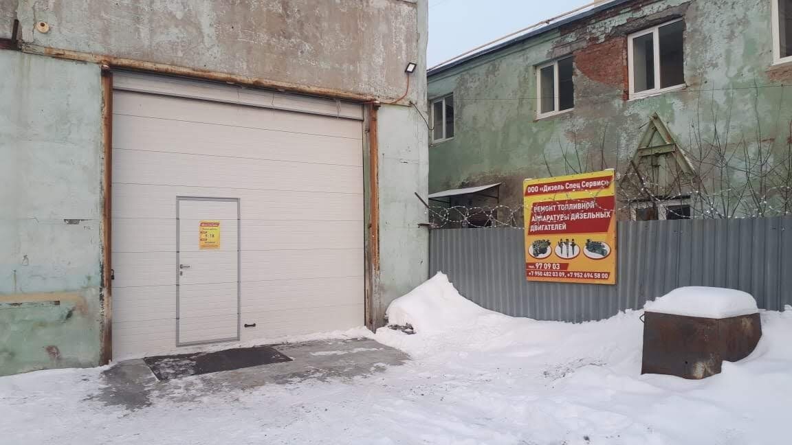 слайд