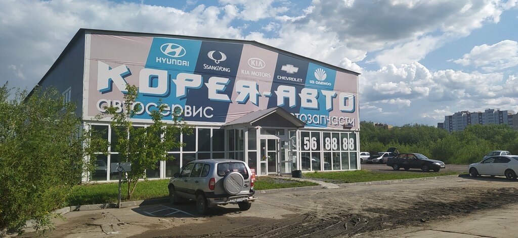слайд