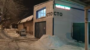 Фотография СТО 2
