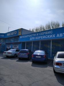 Фотография МыСавто 1