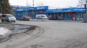 Фотография МыСавто 5