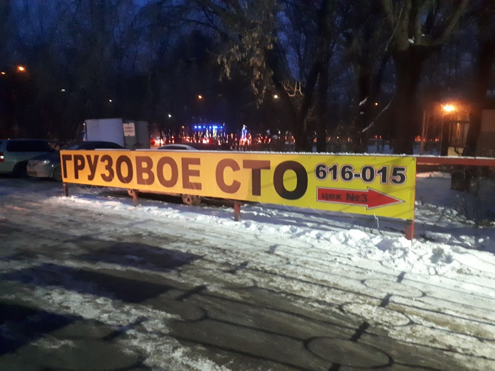 слайд