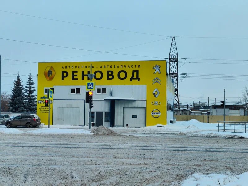 слайд