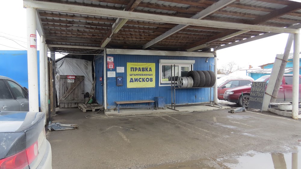 слайд