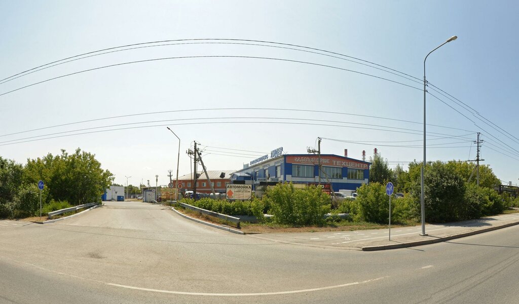 слайд