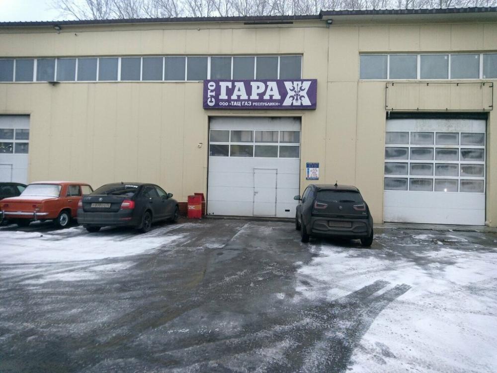слайд
