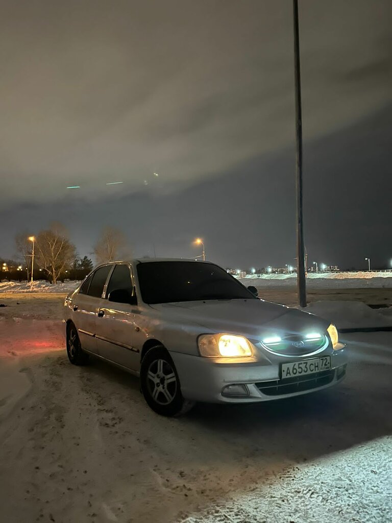 слайд