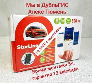 Фотография Алекс Тюмень 4