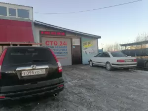 Фотография Osg 24 3