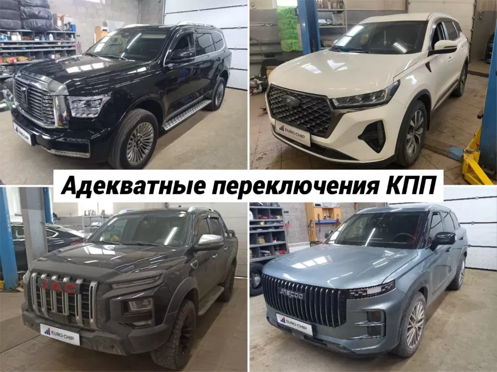 слайд