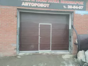Фотография Престиж 4