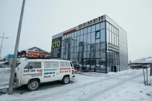 Фотография Немец 3