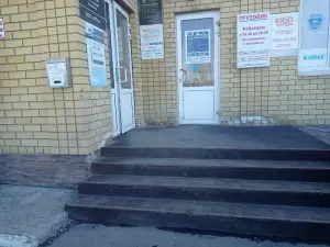 Фотография Русавтосервис 3