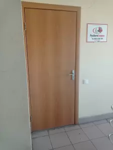 Фотография Русавтосервис 4