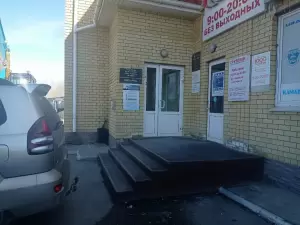 Фотография Русавтосервис 5