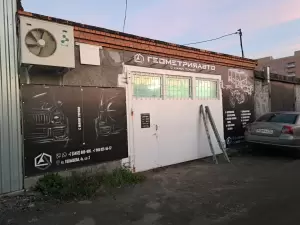 Фотография Carсat 1