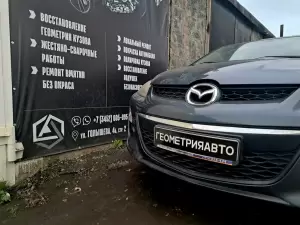 Фотография Carсat 5