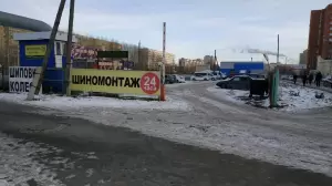 Фотография Худжанд 3