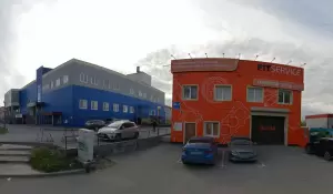 Фотография АвтоРеальность 2