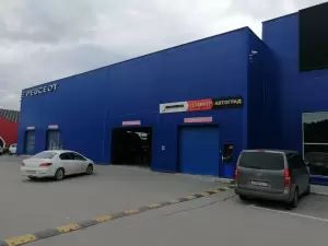 Фотография Автоград 0
