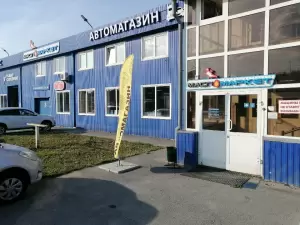 Фотография Автоленд LR Direct 0