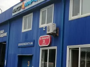 Фотография Автоленд LR Direct 1