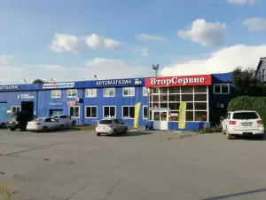 Фотография Автоленд LR Direct 2