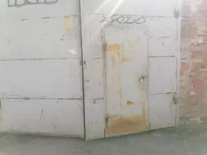 Фотография Маленькая Япония 0