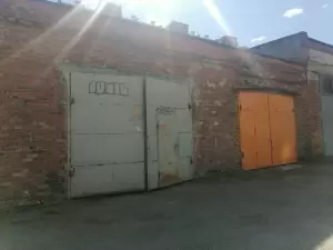 Фотография Маленькая Япония 1