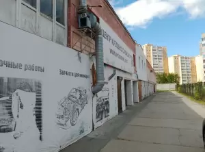 Фотография Механика 0