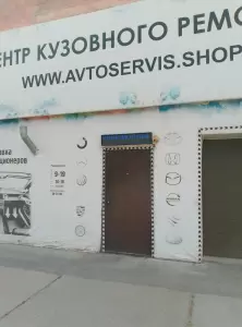 Фотография Механика 2