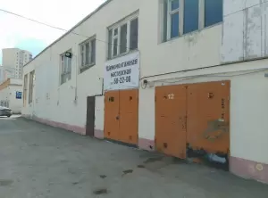 Фотография Механика 4