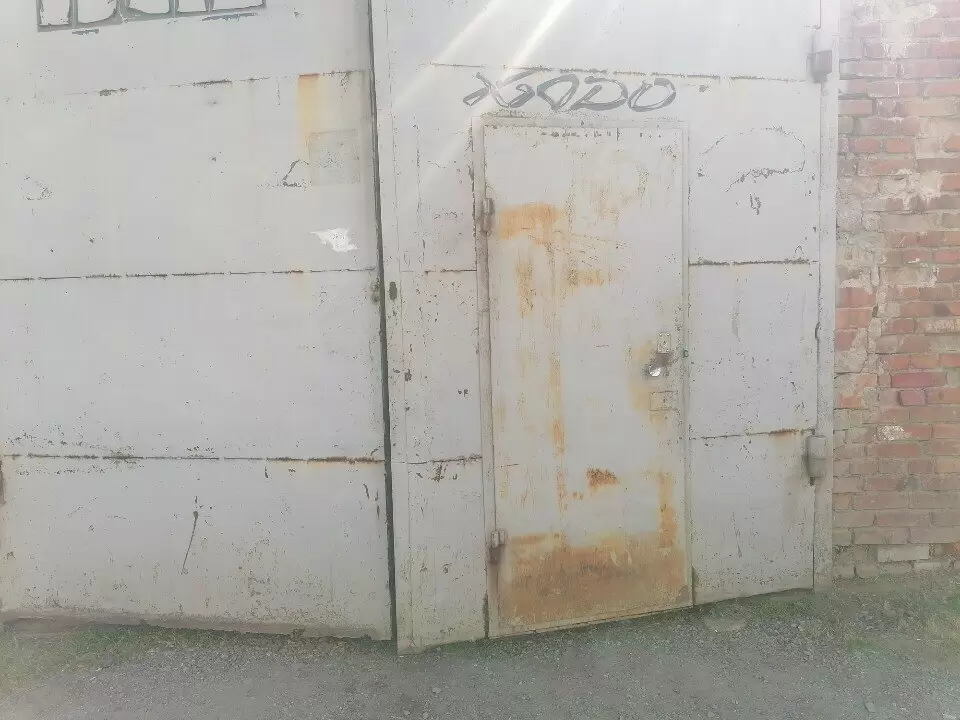 слайд